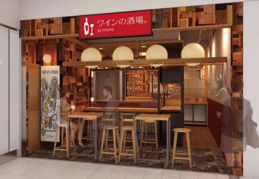 アミュプラザおおいた店 店内写真