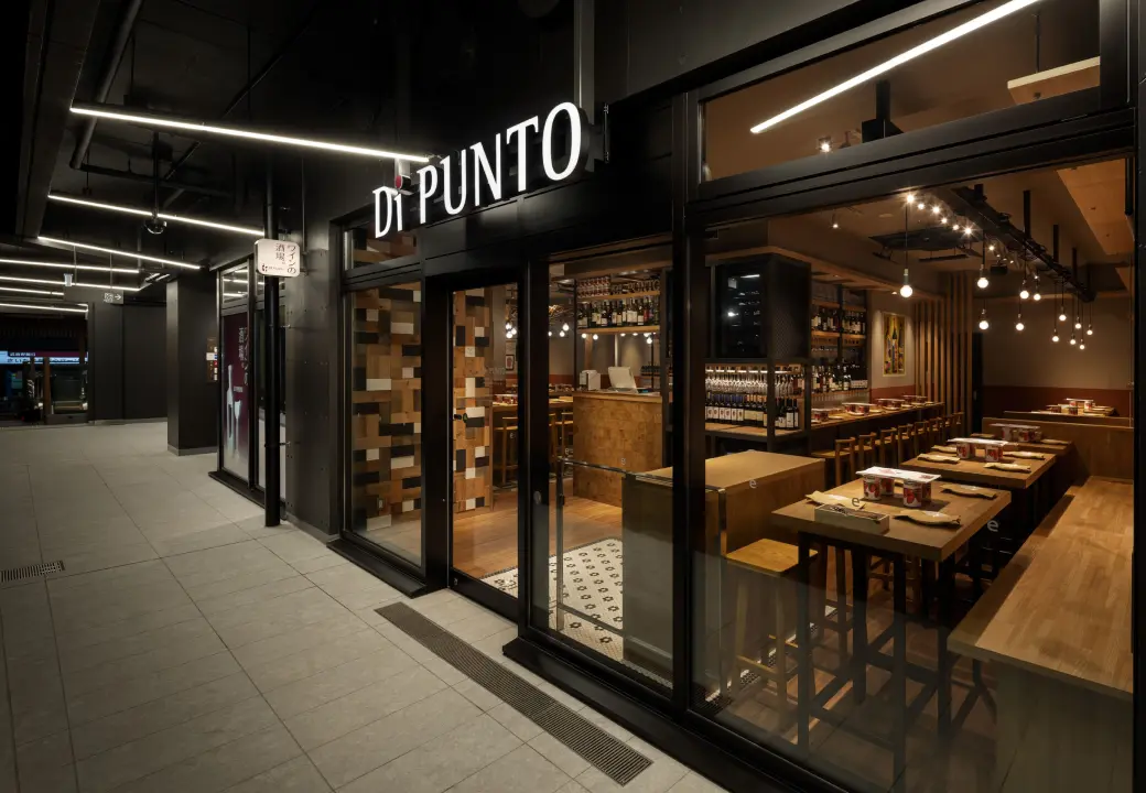 ekismさいたま新都心店 店内写真