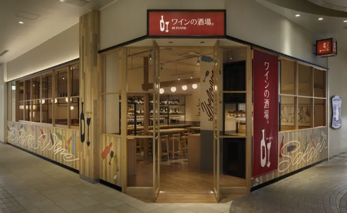 イ―サイト高崎店 店内写真1