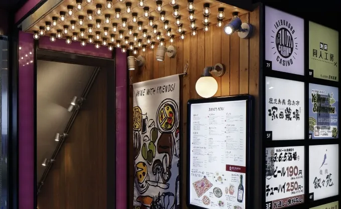 池袋東口店 店内写真1