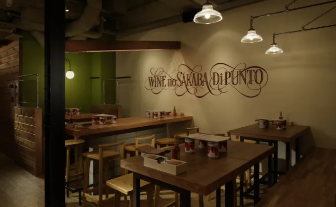 自由が丘店 店内写真3