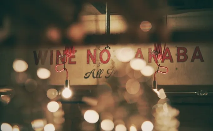 蒲田店 店内写真1