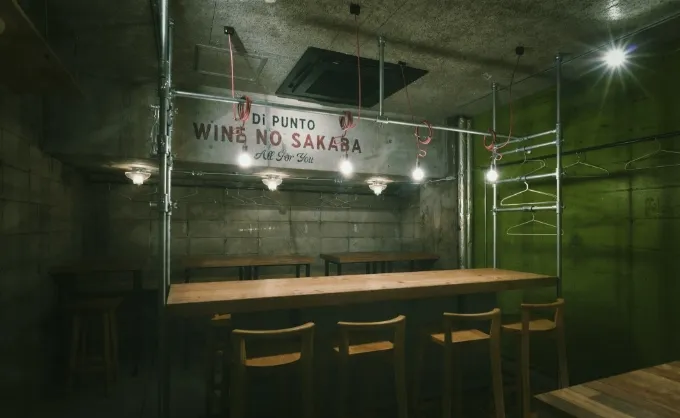 蒲田店 店内写真2