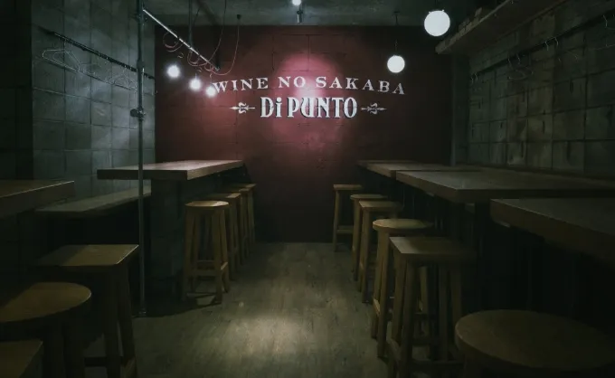 蒲田店 店内写真3