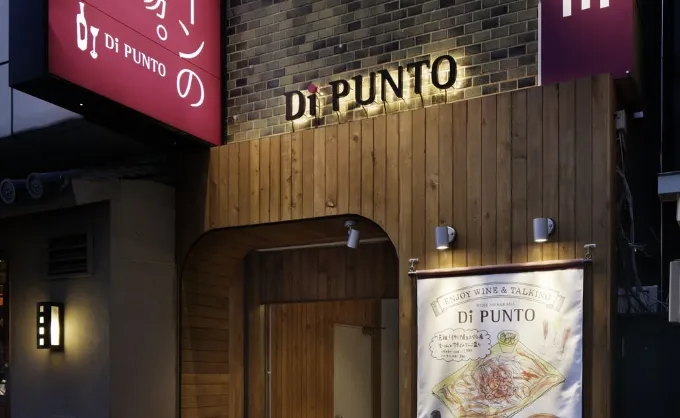 錦糸町店 店内写真1