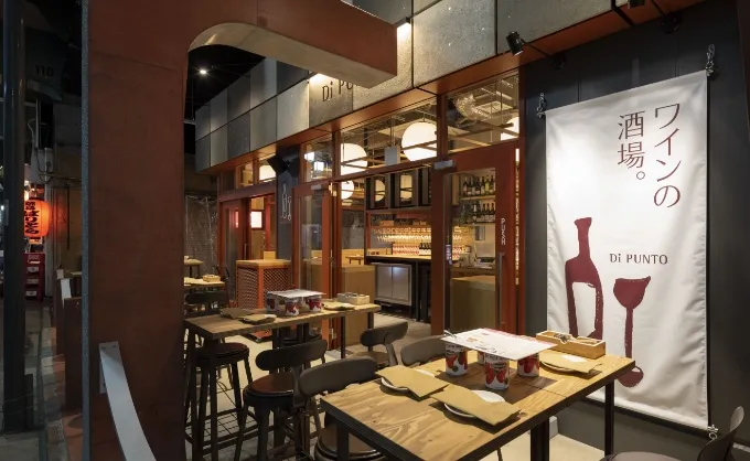 高円寺店 店内写真1