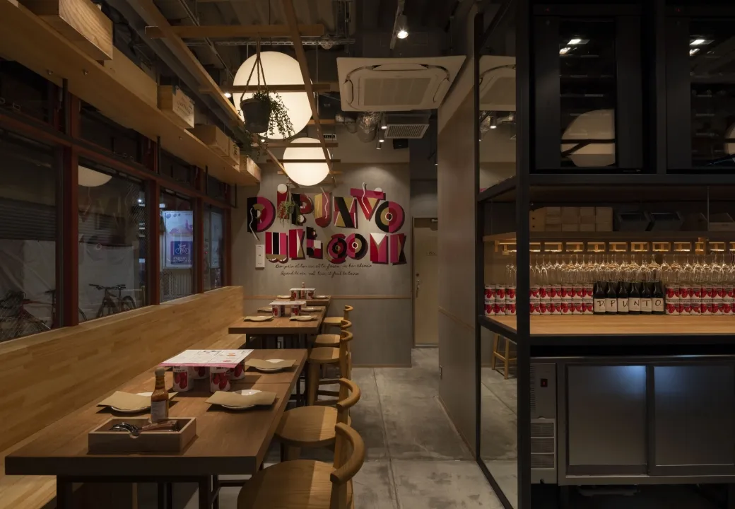 高円寺店 店内写真