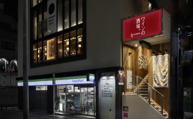 武蔵小杉店 店内写真1