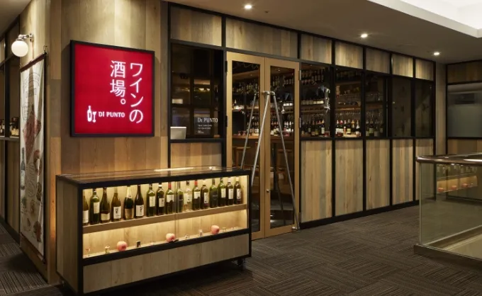 長野駅前店 店内写真1