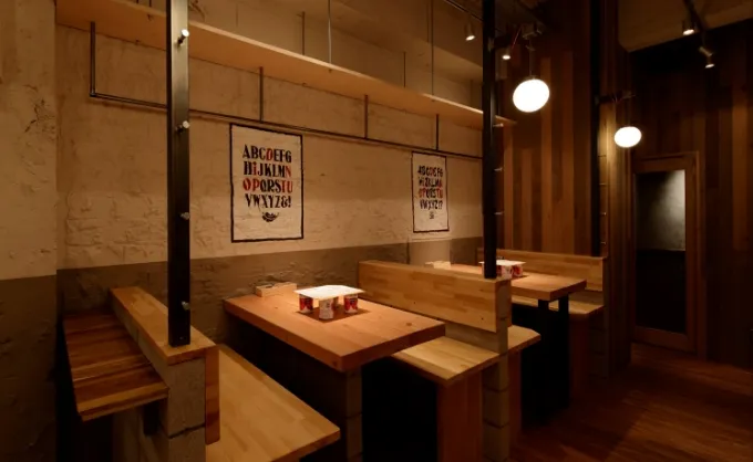 西新宿一丁目店 店内写真2