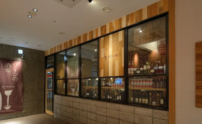 大宮西口店 店内写真1