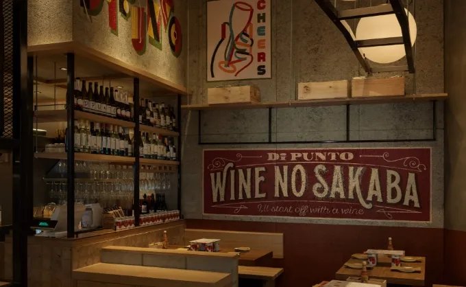 札幌ノルベサ店 店内写真3