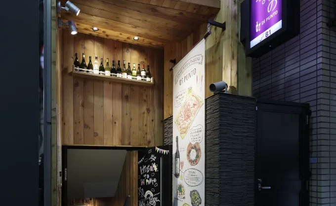 渋谷神南店 店内写真1