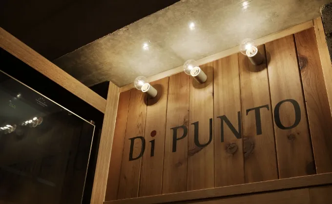 渋谷店 店内写真1