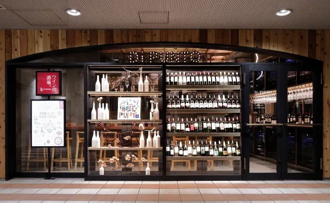 品川インターシティ店 店内写真1