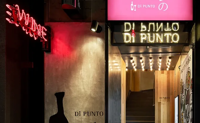 新宿東口店 店内写真1