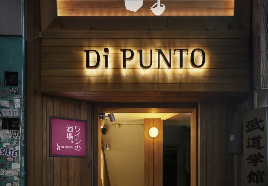 新宿西口店 店内写真