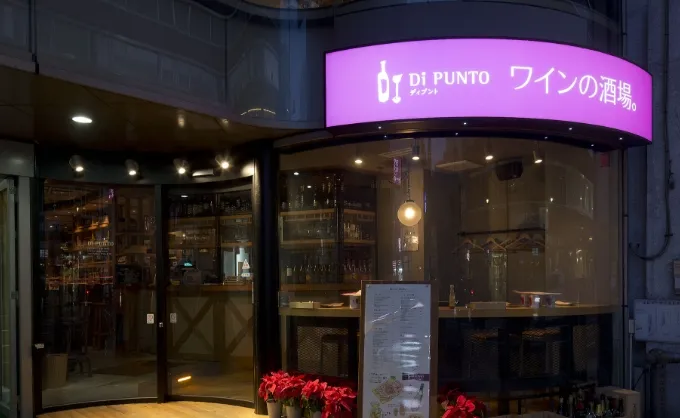 静岡店 店内写真1