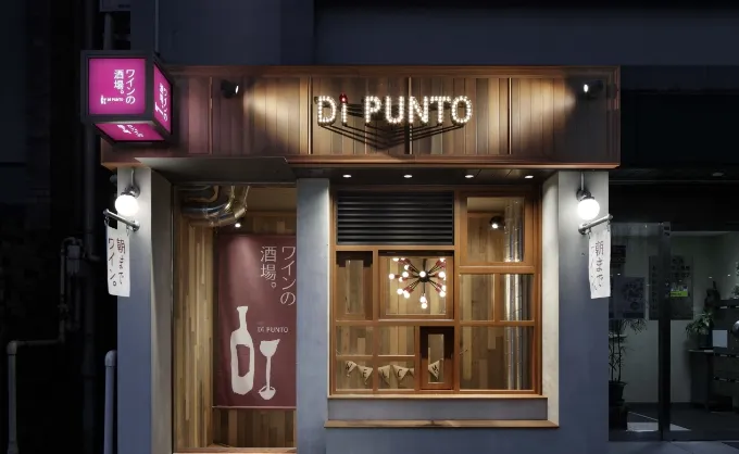 上野御徒町店 店内写真1