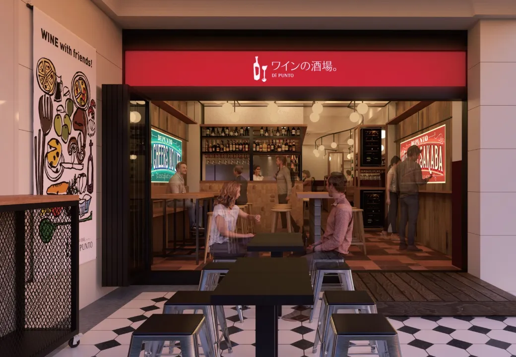 梅田店 店内写真