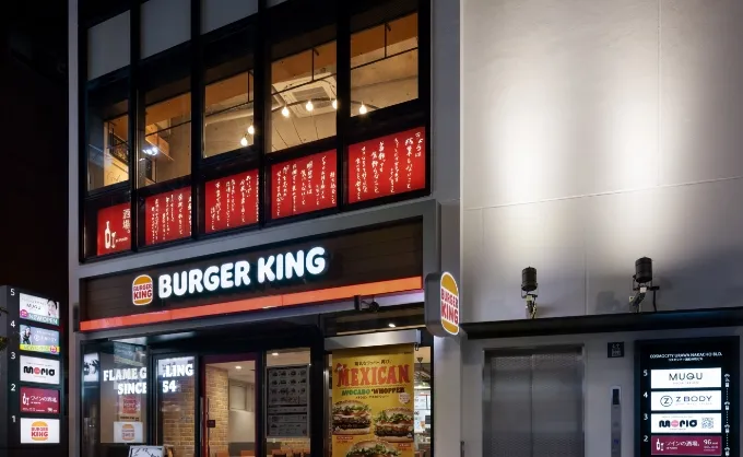 浦和店 店内写真1