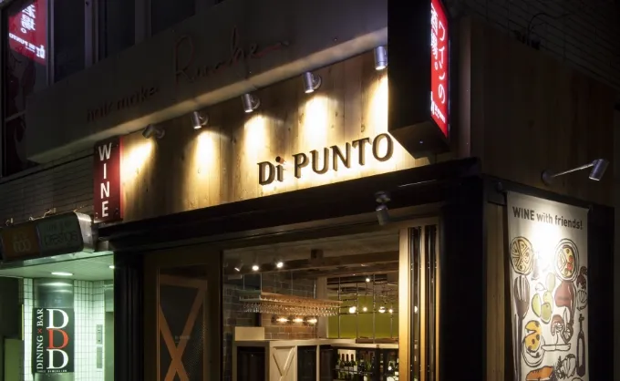 横須賀中央店 店内写真1